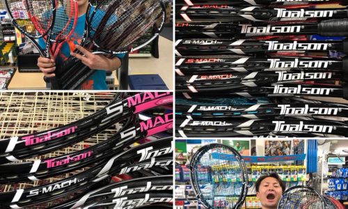 Vua Tennis – Địa chỉ mua bán vợt tennis cũ số 1 chất lượng và dịch vụ